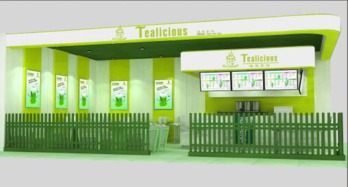 Tealicious 題思茶館 倉儲服務，為你開啟不一樣的茶世界
